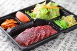 ロース弁当（焼肉第一韓国館）