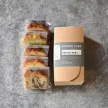 カットパウンドケーキ5個セット ※ギフト紙袋付（東京洋菓子TANGRAM）