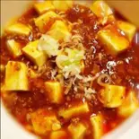 麻婆ラーメン（中華食府金悦）