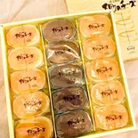 下町のチーズ 15個(化粧箱入り)Downtown Cheese(柴又コシジ洋菓子店)