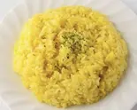 ターメリックライス Turmeric Rice(インドレストラン ガンジス あべのキューズタウン店)