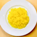 ターメリックライス Turmeric Rice(カザーナみなとみらい)