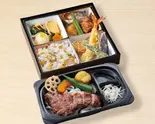 松花堂弁当(熟成サーロインステーキ付き)（藍屋 横浜戸部店）