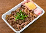 牛肉のしぐれ煮丼(創作和食 和善)
