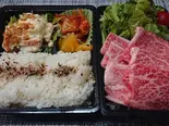 国産牛 A4 ロース焼肉弁当（浜焼き 海鮮 焼肉 明月苑 hamayaki kaisen yakiniku meigetuen）