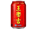 王老吉（延边烧烤 麻辣湯）
