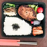 四万十ポークハンバーグ弁当（KIZUNA DINING YAKINIKU 中河原店）