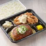 ハンバーグ＆せせり南蛮（満腹コンボ弁当 ぷくぷく亭）