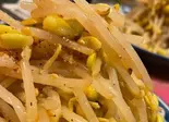 豆モヤシのナムル(La grue)