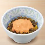 高菜明太マヨ Mustard Leaf Pickle & Cod Caviar Mayonnaise(すき家 福岡舞鶴店)