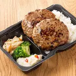 ダブルハンバーグボックス（肉屋のハンバーグとガーリックライス 三軒茶屋店）