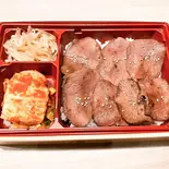 塩タン弁当（焼肉ワガママ気まま）