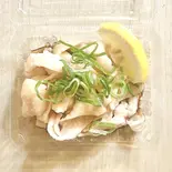 とり皮ポン酢（韓国料理と焼鳥の店 はいから）