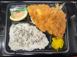 あじフライ弁当（えんちゃん食堂）