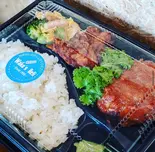 手作りハンバーグ弁当（bar 一五亭）