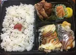 豚平焼き弁当（TEPPAN 華）