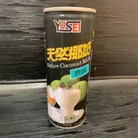 ココナッツミルク（元町中華麻辣湯 難波火鍋）