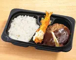 チーズINハンバーグ＆海老フライ弁当（ガスト 西新店）