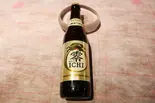 【ドリンク】ノンアルコールビール 334ml小瓶※栓抜きが必要です(RESTAURANT MAMA.)