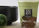 黒糖わらび餅特選抹茶ラテ Warabi-mochi Organic Matcha Latte In Shizuoka（オーガニック日本茶と畳カフェ TEA TATAMO！三軒茶屋店）