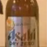 アサヒ ドライゼロ 瓶 334ml（たこ焼き、焼きそば、唐揚げ、お弁当 ルーツサカバ）