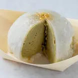 ほうじ茶（ジェラート専門店 FUWARI）