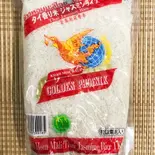 058 タイジャスミン米 1キロ（アジア総合食品 タイストア）