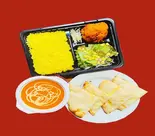 マヤチーズ弁当 Maya Cheese Bentou（MAYA RESTAURANT）