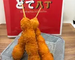 うずら串(ソース)3本(串八丁どて八丁)