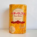 ヘテ バターワッフル 135g(3枚×5袋)(韓ビニ 足立店)