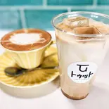 ハニーミルクラテ（cafe dining トゥット＆陽華園）