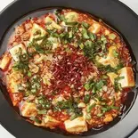 丼)赤 酸辣麻婆豆腐 Sour and Spicy Mapo Tofu Rice Bowl（麻婆豆腐TOKYO 福岡 西新店）
