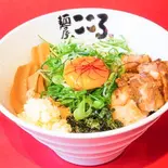 肉メンまぜそば(麺屋こころ幡ヶ谷店)