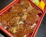 ハラミステーキ弁当 Beef Outside Skirt Steak Bento Box（AKASAKA Tan伍）