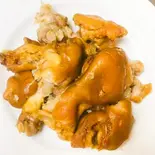 豚足(中華料理 華宴)
