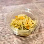 切り干し大根小鉢（おかずと弁当の店 菜や）