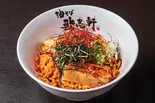 激辛油そば（油そば専門店 歌志軒 千里中央店）