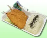 (弁当)アジフライ弁当（からあげ 味彩）