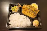 アジフライ弁当（旬菜 かけ箸）