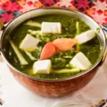 パラクパニールカレー Palak Paneer Curry（ネパール・インド料理 スンガバ）