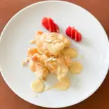 エビマヨネーズ(中華食堂くまさんち)