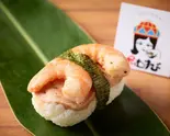 ガーリックシュリンプ(ポむすび)