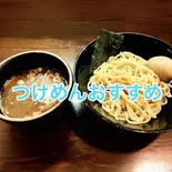 魚介豚骨つけ麺（一心堂 下井草店）
