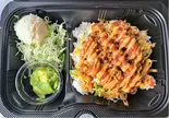 アボカド・タコライス（焼きたてチキンの店•デューズ）