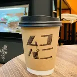紅茶(Hot)（ムコパニ）