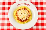 ミートソースチーズ（スパゲッティーのパンチョ島忠ホームズ川崎大師店）