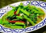 46. パックブン・ファイデーン(空心菜炒め)（タイ国料理マニータイ）