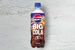 ペプシ<生> BIG COLA（ピザハット 吉塚パピヨンガーデン店）
