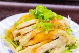 バンバンジー（龍 刀削麺）