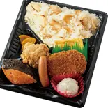 焼き鮭弁当(継続)(松茸ごはん)(ザめしや 東住吉中野店)